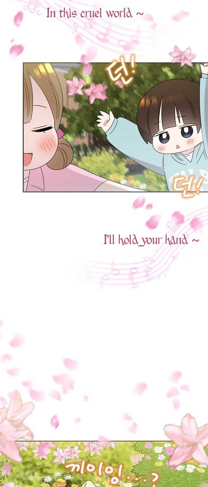 Page https://readmanhwaverse.com/images/brother-am-i-cute/chapter-40/9.jpg