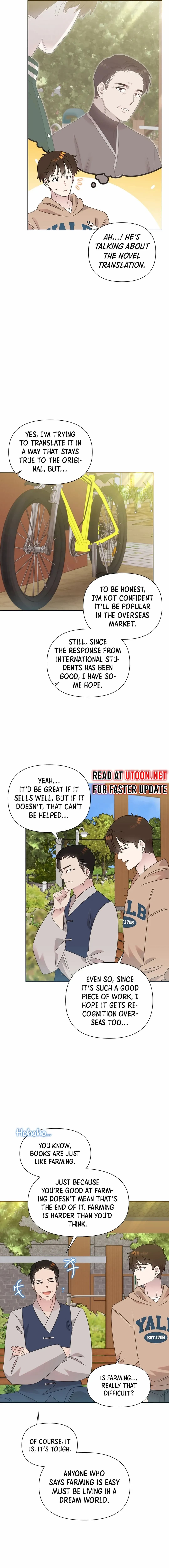 Page https://readmanhwaverse.com/images/brother-am-i-cute/chapter-41/1.webp
