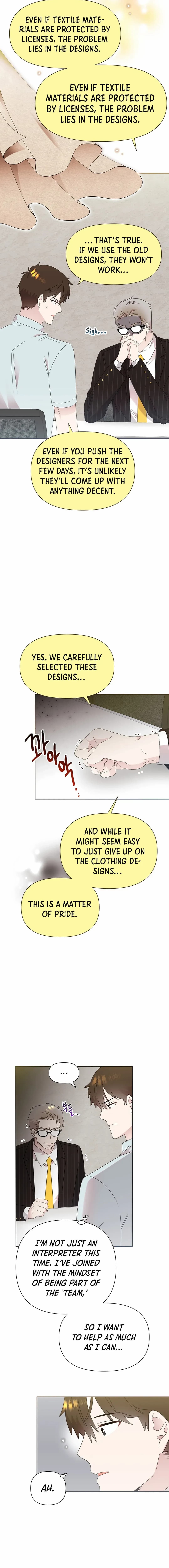 Page https://readmanhwaverse.com/images/brother-am-i-cute/chapter-41/11.webp