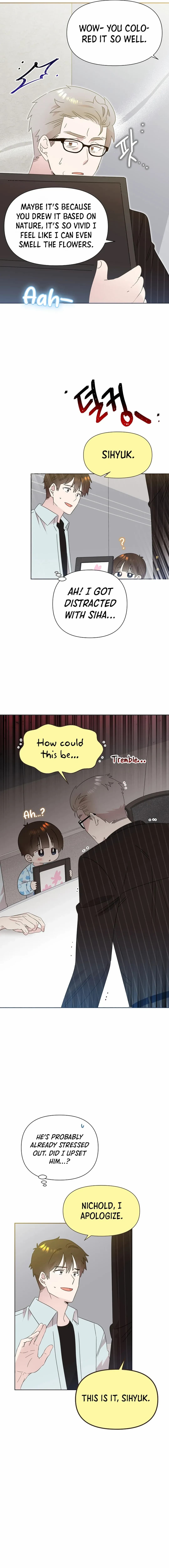 Page https://readmanhwaverse.com/images/brother-am-i-cute/chapter-41/14.webp