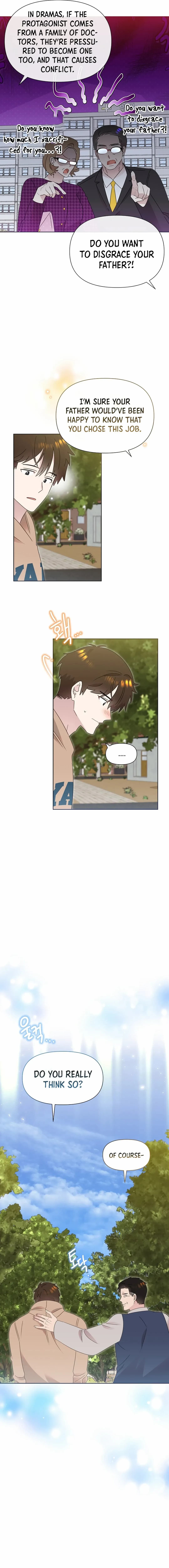 Page https://readmanhwaverse.com/images/brother-am-i-cute/chapter-41/6.webp