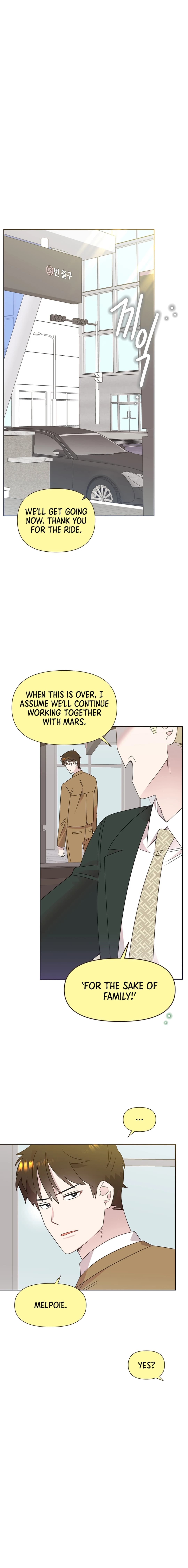 Page https://readmanhwaverse.com/images/brother-am-i-cute/chapter-42/15.webp