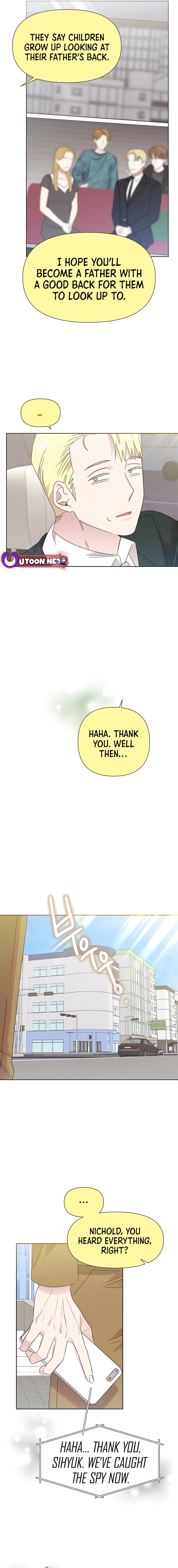 Page https://readmanhwaverse.com/images/brother-am-i-cute/chapter-42/16.webp