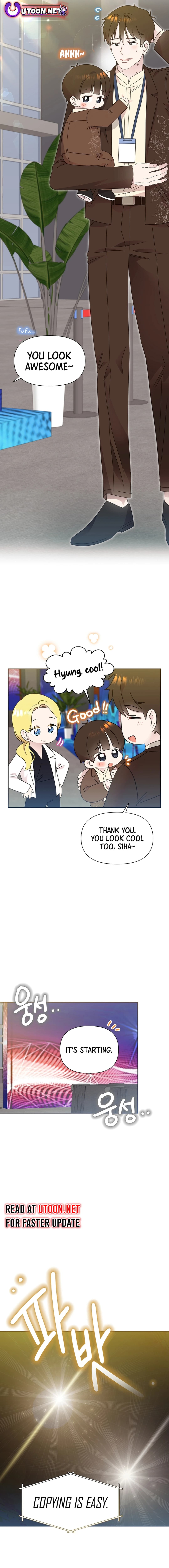 Page https://readmanhwaverse.com/images/brother-am-i-cute/chapter-42/19.webp