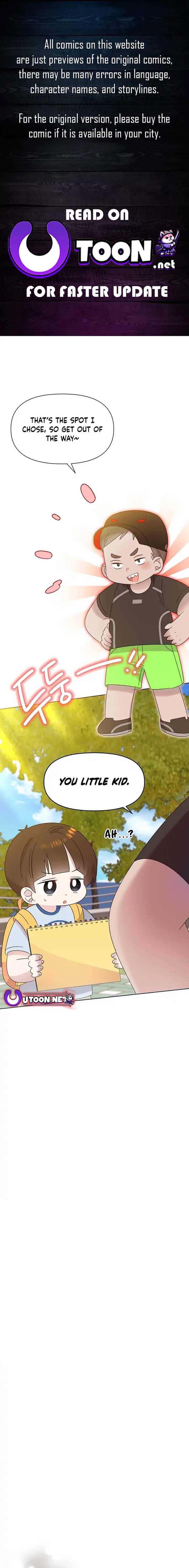 Page https://readmanhwaverse.com/images/brother-am-i-cute/chapter-46/01.jpg