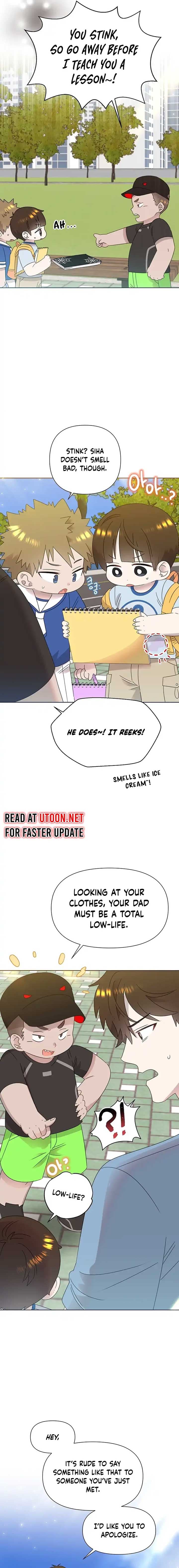 Page https://readmanhwaverse.com/images/brother-am-i-cute/chapter-46/02.jpg