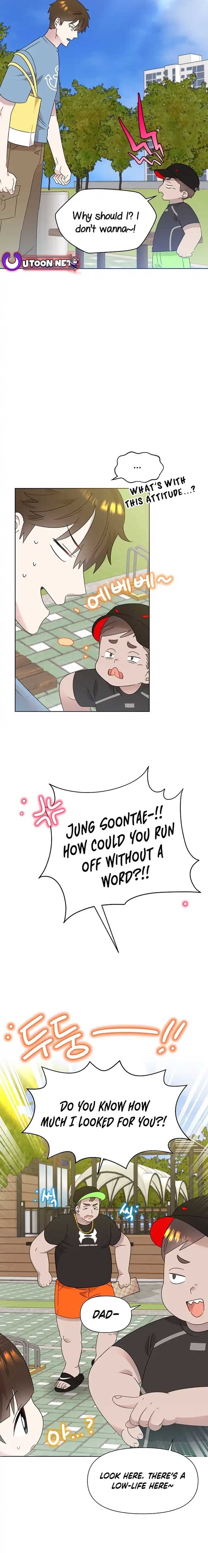 Page https://readmanhwaverse.com/images/brother-am-i-cute/chapter-46/03.jpg