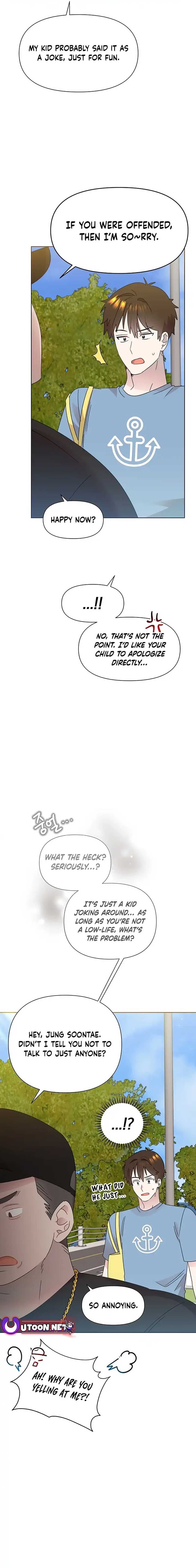 Page https://readmanhwaverse.com/images/brother-am-i-cute/chapter-46/05.jpg