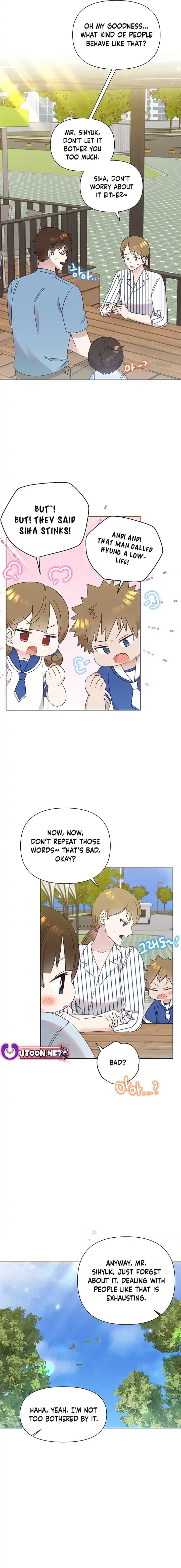 Page https://readmanhwaverse.com/images/brother-am-i-cute/chapter-46/07.jpg