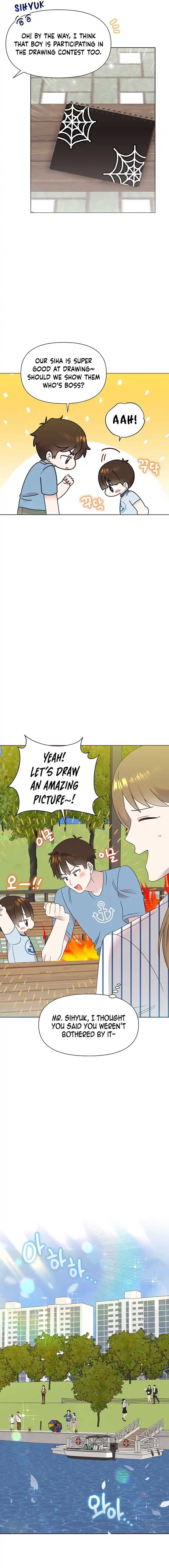 Page https://readmanhwaverse.com/images/brother-am-i-cute/chapter-46/08.jpg