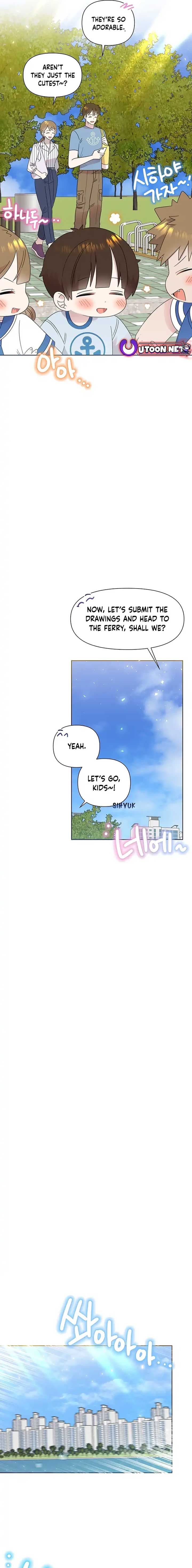 Page https://readmanhwaverse.com/images/brother-am-i-cute/chapter-46/13.jpg