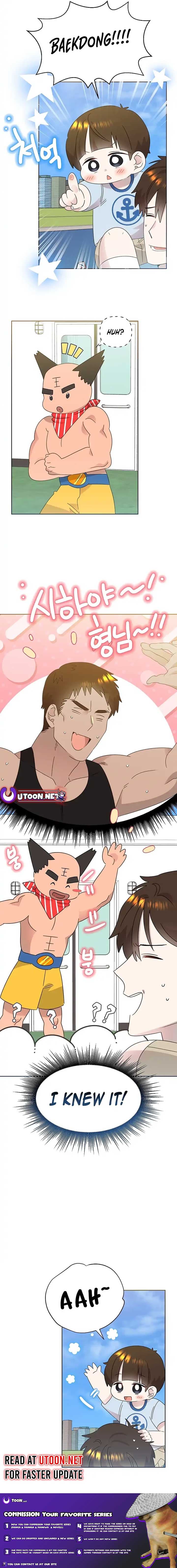 Page https://readmanhwaverse.com/images/brother-am-i-cute/chapter-46/17.jpg