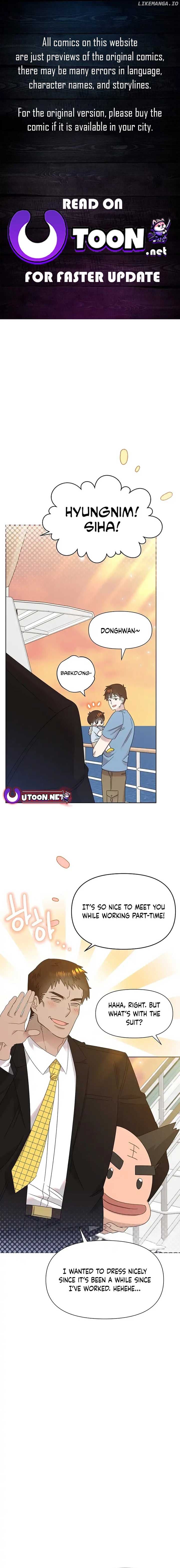 Page https://readmanhwaverse.com/images/brother-am-i-cute/chapter-47/01.jpg