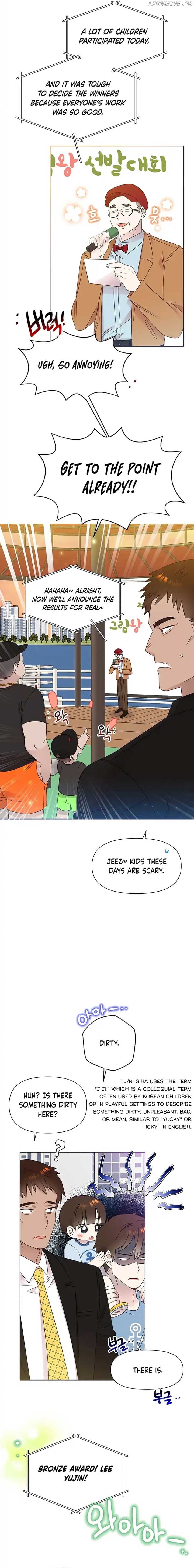 Page https://readmanhwaverse.com/images/brother-am-i-cute/chapter-47/04.jpg
