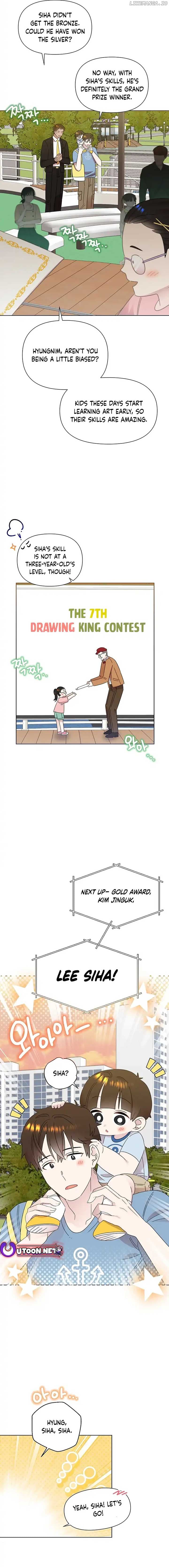 Page https://readmanhwaverse.com/images/brother-am-i-cute/chapter-47/05.jpg