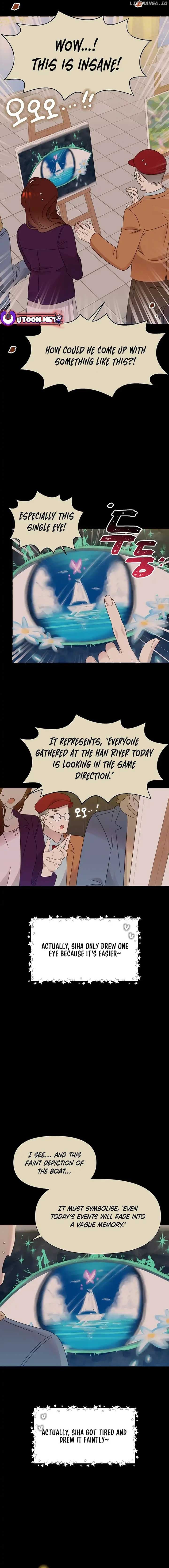 Page https://readmanhwaverse.com/images/brother-am-i-cute/chapter-47/07.jpg