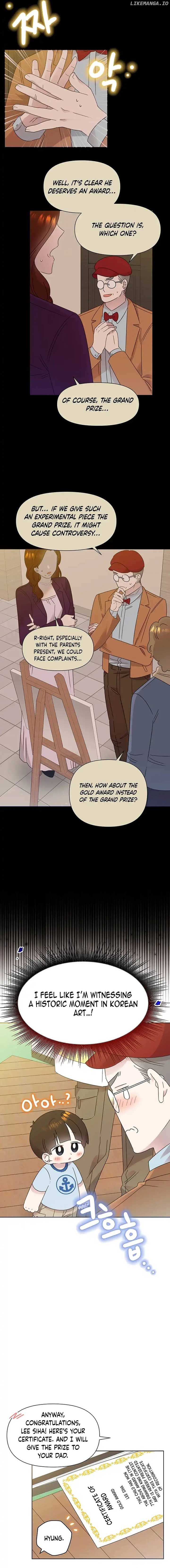 Page https://readmanhwaverse.com/images/brother-am-i-cute/chapter-47/08.jpg
