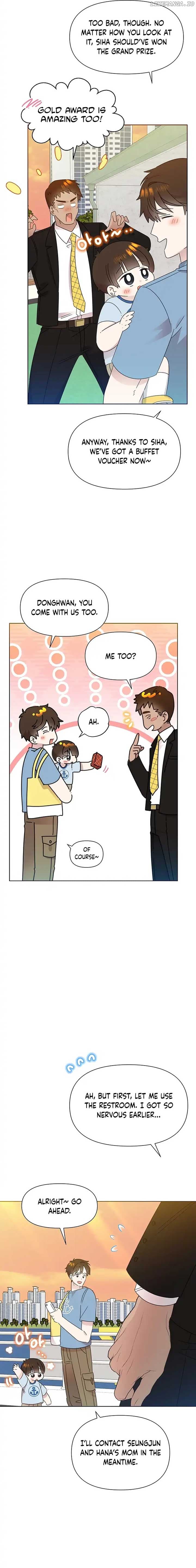 Page https://readmanhwaverse.com/images/brother-am-i-cute/chapter-47/11.jpg