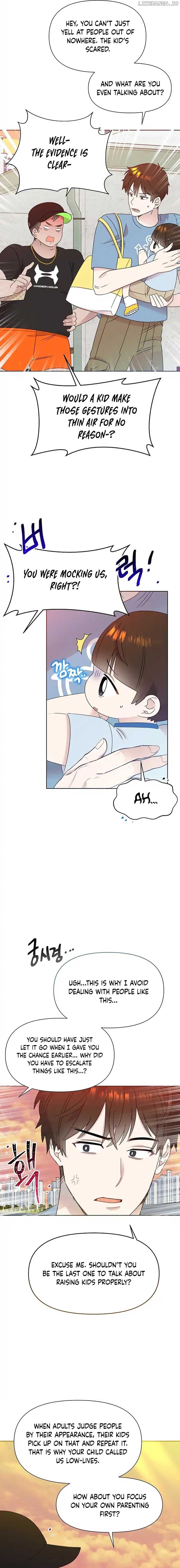 Page https://readmanhwaverse.com/images/brother-am-i-cute/chapter-47/13.jpg