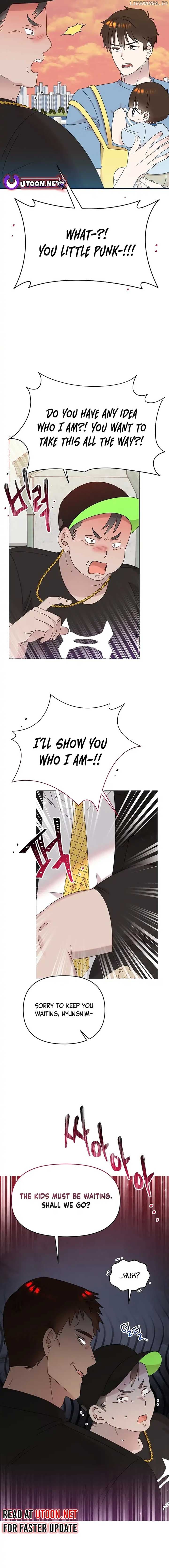 Page https://readmanhwaverse.com/images/brother-am-i-cute/chapter-47/14.jpg