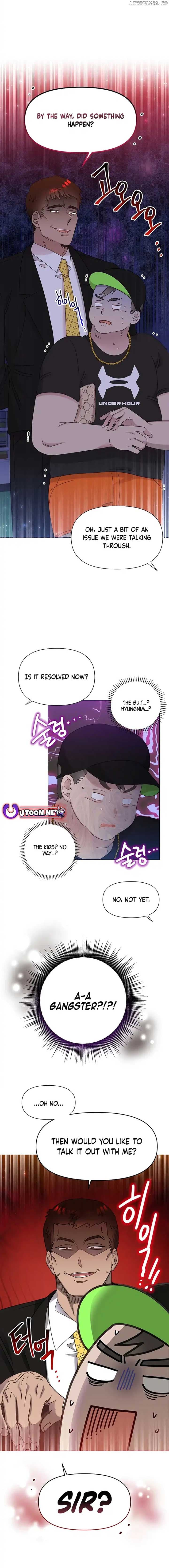 Page https://readmanhwaverse.com/images/brother-am-i-cute/chapter-47/15.jpg