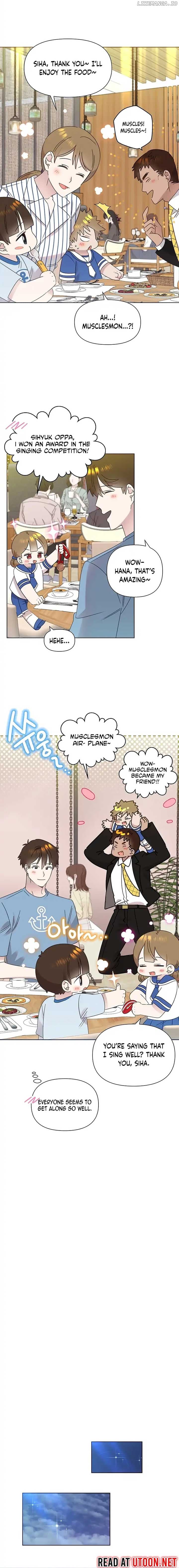 Page https://readmanhwaverse.com/images/brother-am-i-cute/chapter-47/18.jpg