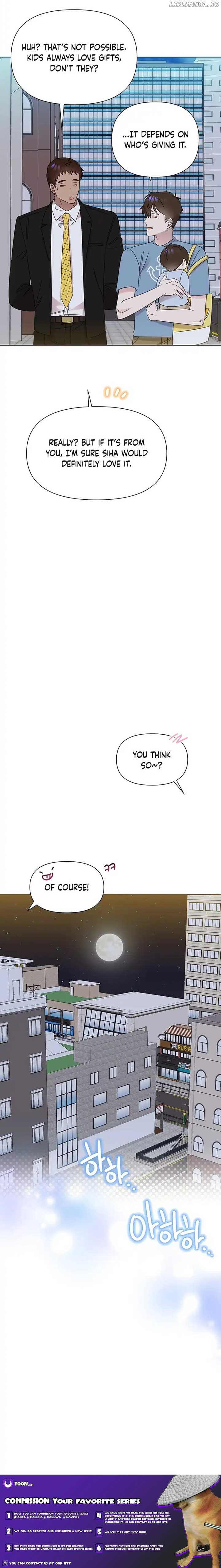 Page https://readmanhwaverse.com/images/brother-am-i-cute/chapter-47/21.jpg