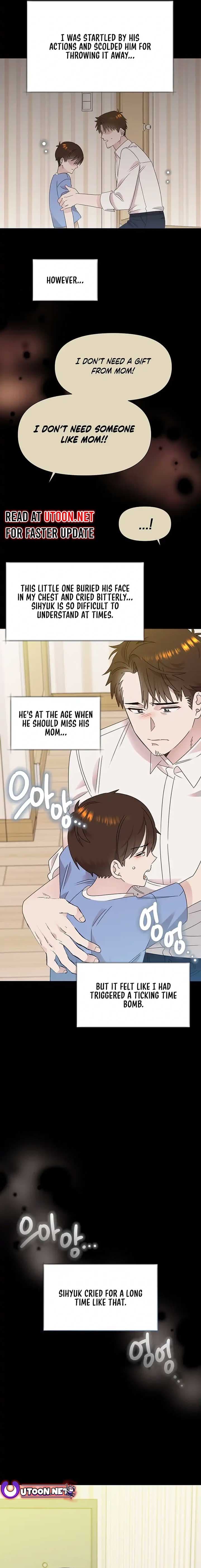 Page https://readmanhwaverse.com/images/brother-am-i-cute/chapter-48/ch_48_2.jpg