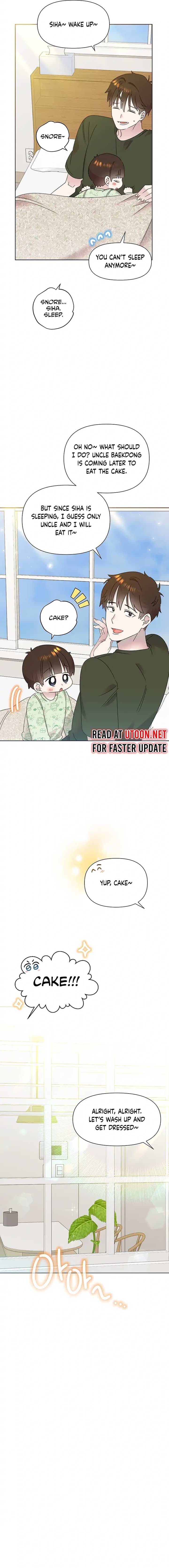 Page https://readmanhwaverse.com/images/brother-am-i-cute/chapter-48/ch_48_6.jpg