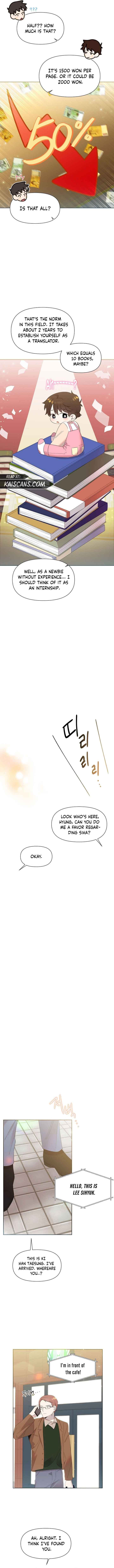 Page https://readmanhwaverse.com/images/brother-am-i-cute/chapter-5/11.jpg