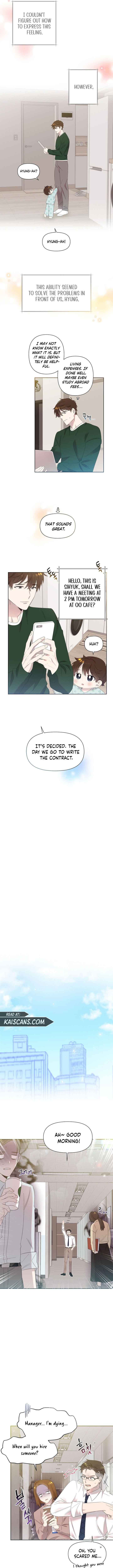Page https://readmanhwaverse.com/images/brother-am-i-cute/chapter-5/4.jpg