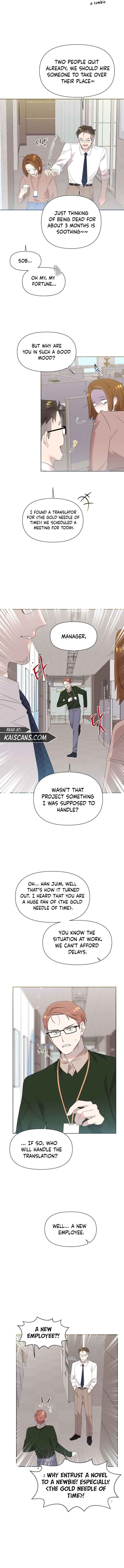 Page https://readmanhwaverse.com/images/brother-am-i-cute/chapter-5/5.jpg
