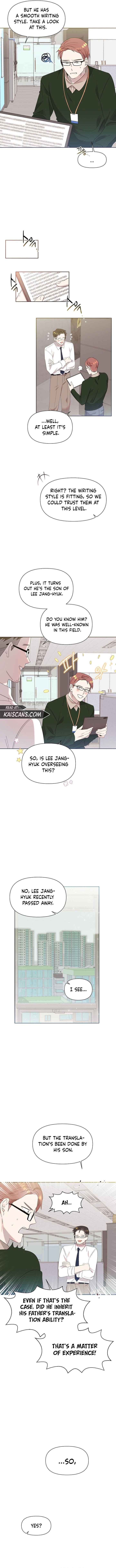 Page https://readmanhwaverse.com/images/brother-am-i-cute/chapter-5/6.jpg