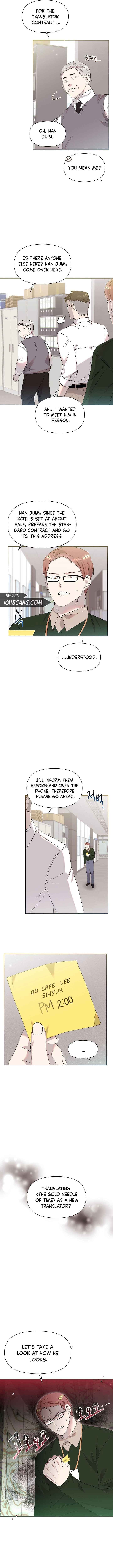 Page https://readmanhwaverse.com/images/brother-am-i-cute/chapter-5/8.jpg