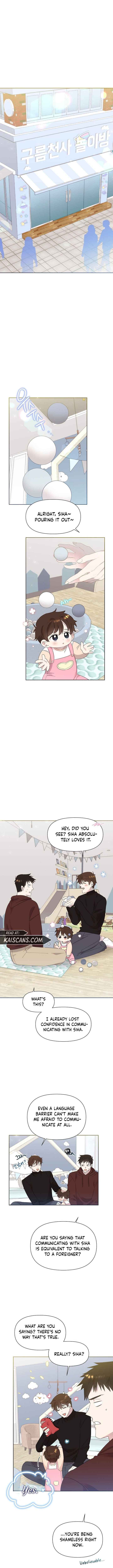 Page https://readmanhwaverse.com/images/brother-am-i-cute/chapter-5/9.jpg