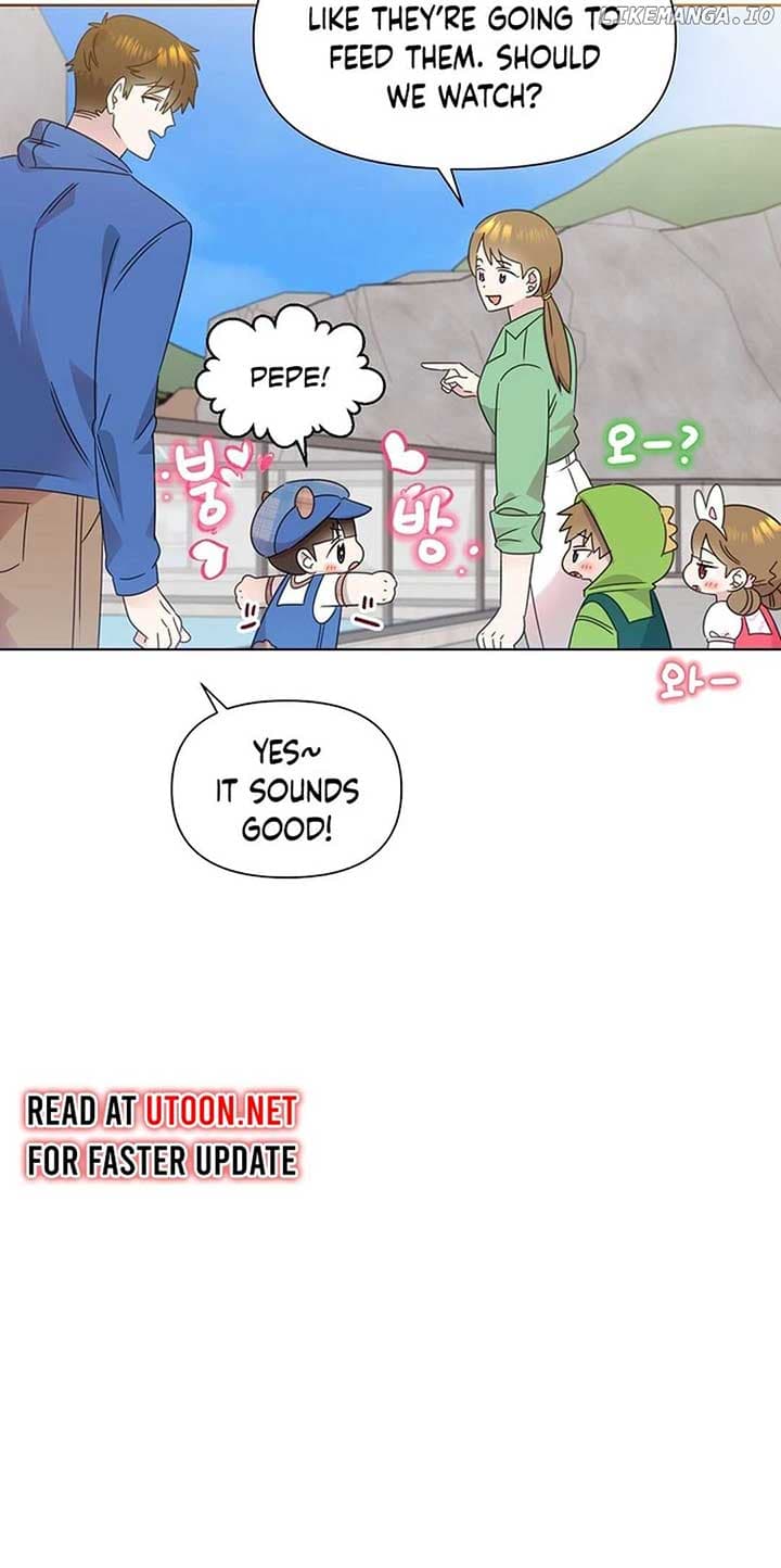 Page https://readmanhwaverse.com/images/brother-am-i-cute/chapter-52/ch_52_23.jpg