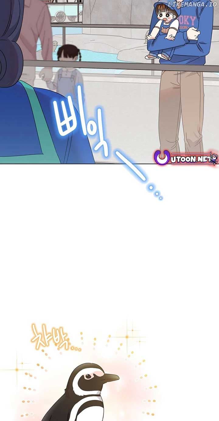Page https://readmanhwaverse.com/images/brother-am-i-cute/chapter-52/ch_52_26.jpg