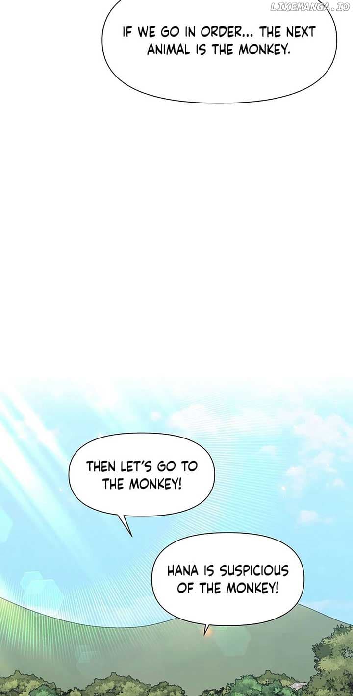 Page https://readmanhwaverse.com/images/brother-am-i-cute/chapter-52/ch_52_3.jpg