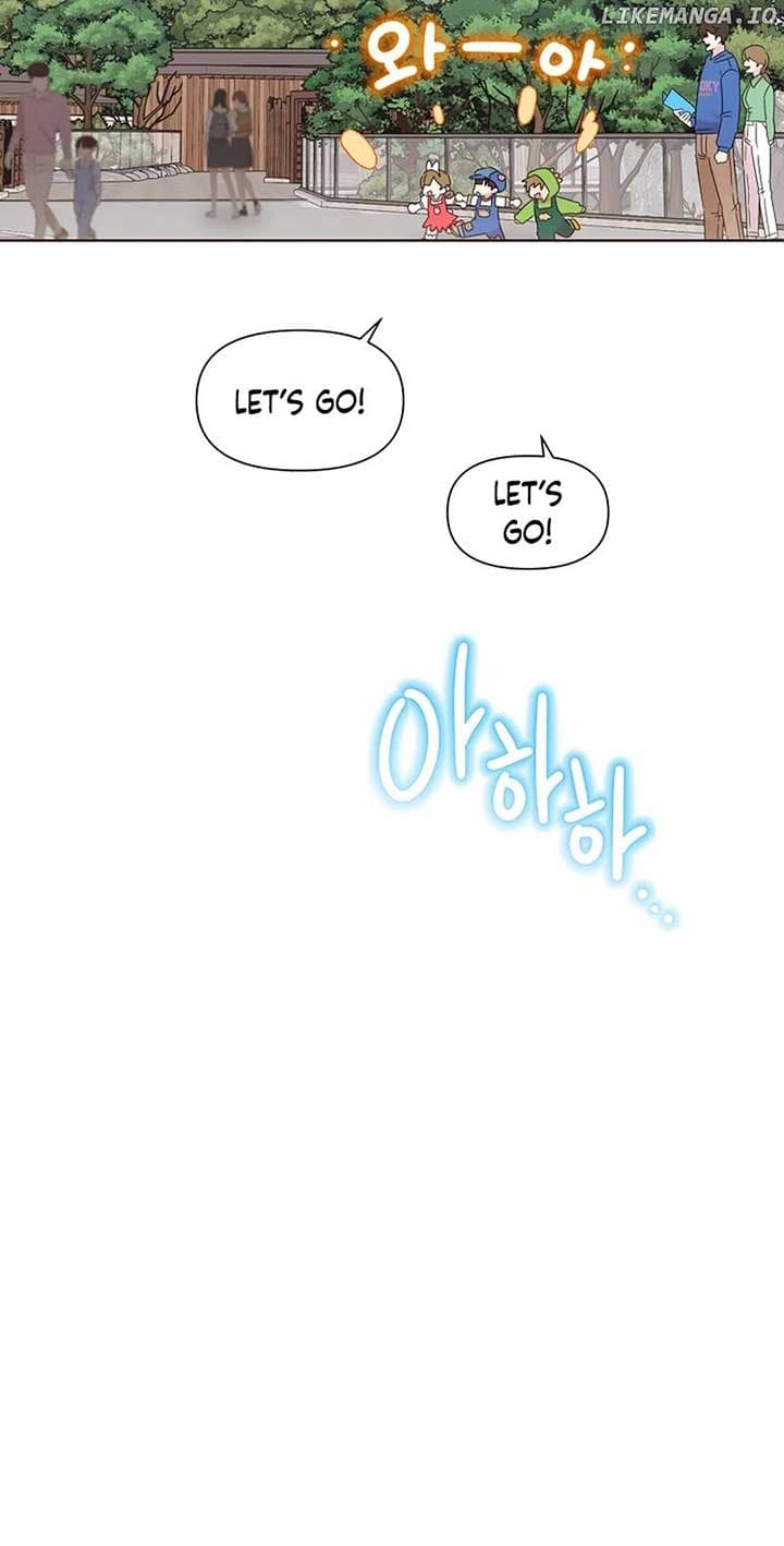 Page https://readmanhwaverse.com/images/brother-am-i-cute/chapter-52/ch_52_4.jpg