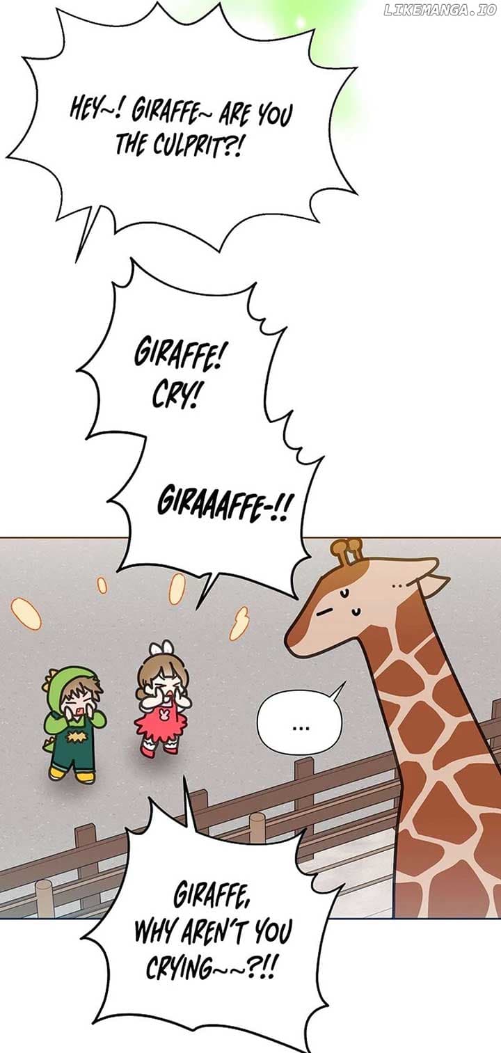 Page https://readmanhwaverse.com/images/brother-am-i-cute/chapter-52/ch_52_48.jpg
