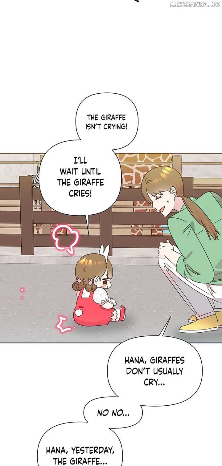 Page https://readmanhwaverse.com/images/brother-am-i-cute/chapter-52/ch_52_49.jpg