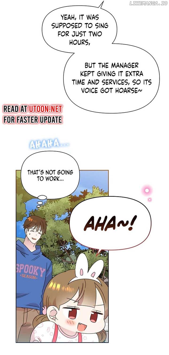 Page https://readmanhwaverse.com/images/brother-am-i-cute/chapter-52/ch_52_51.jpg