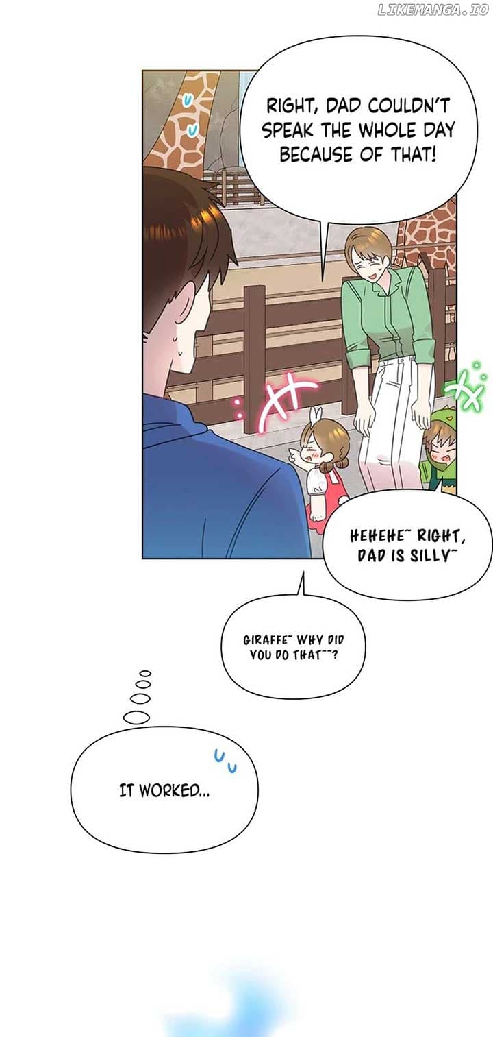 Page https://readmanhwaverse.com/images/brother-am-i-cute/chapter-52/ch_52_52.jpg