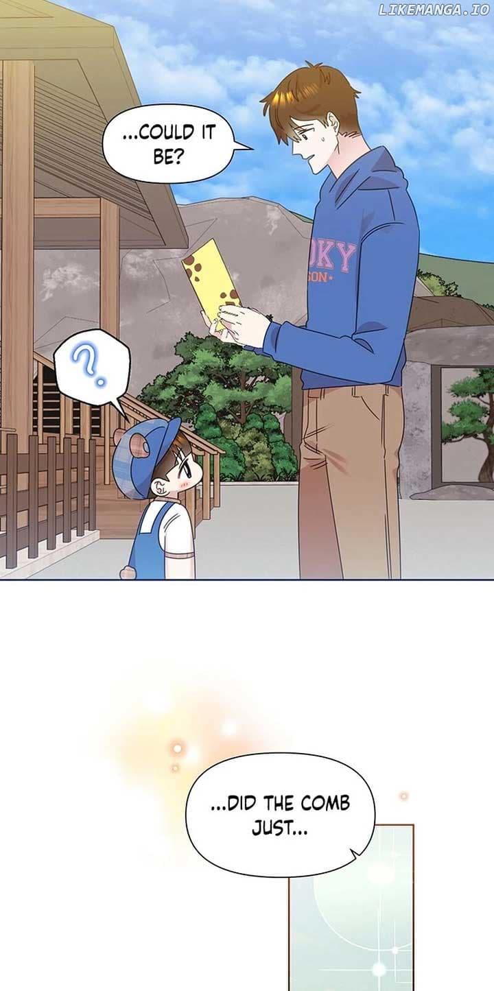 Page https://readmanhwaverse.com/images/brother-am-i-cute/chapter-52/ch_52_56.jpg