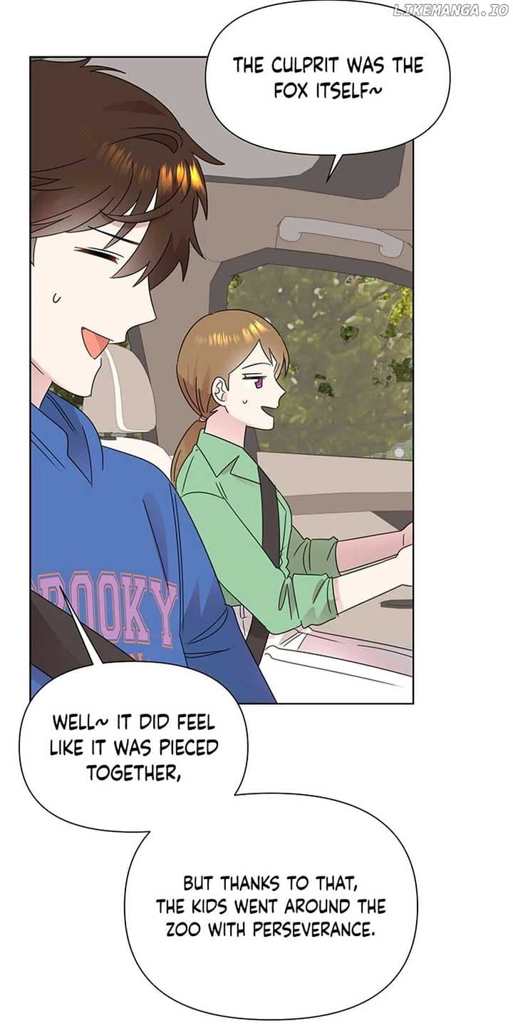 Page https://readmanhwaverse.com/images/brother-am-i-cute/chapter-52/ch_52_64.jpg
