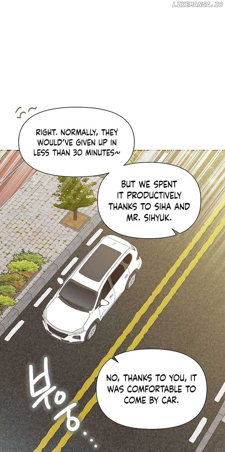 Page https://readmanhwaverse.com/images/brother-am-i-cute/chapter-52/ch_52_65.jpg