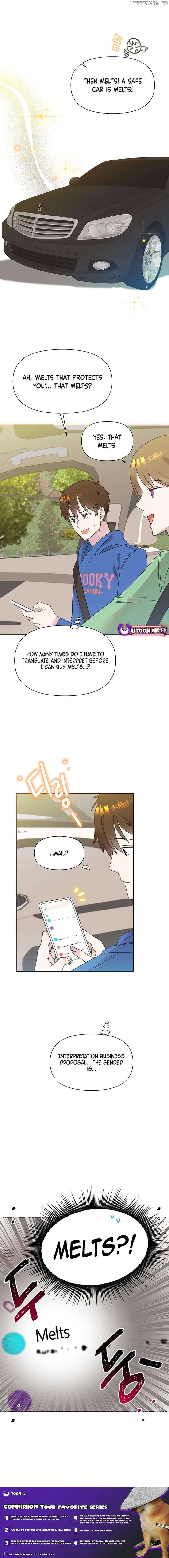 Page https://readmanhwaverse.com/images/brother-am-i-cute/chapter-52/ch_52_70.jpg