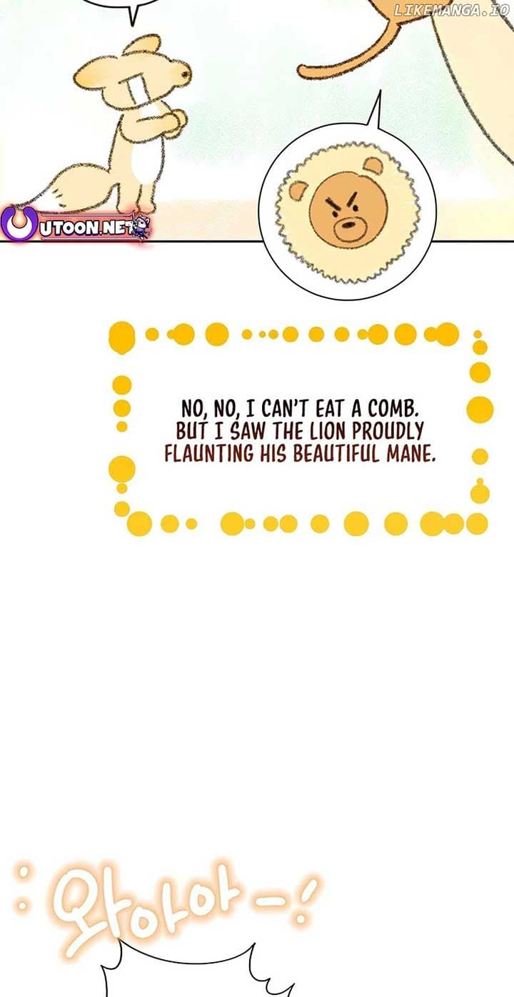 Page https://readmanhwaverse.com/images/brother-am-i-cute/chapter-52/ch_52_9.jpg