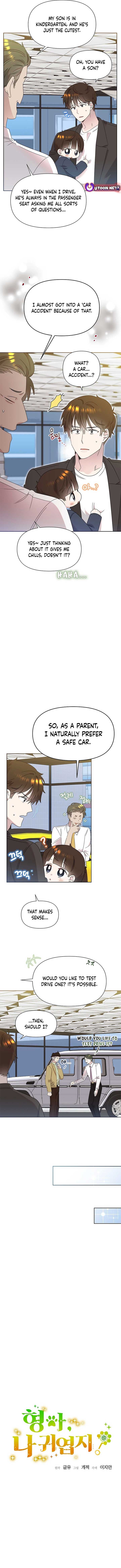 Page https://readmanhwaverse.com/images/brother-am-i-cute/chapter-54/ch_54_2.jpg