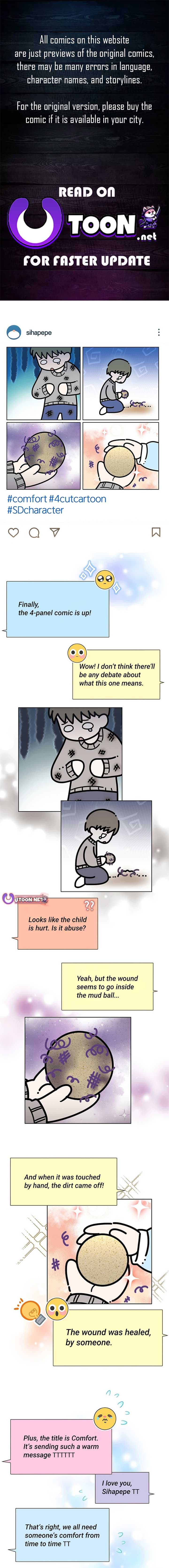 Page https://readmanhwaverse.com/images/brother-am-i-cute/chapter-59/ch_59_1.jpg